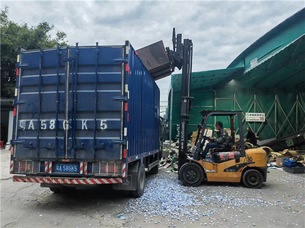 文件销毁 报废产品销毁处理